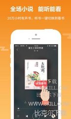 乐鱼电竞官网app